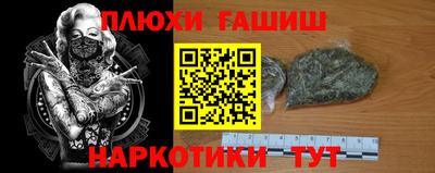 амф Бузулук