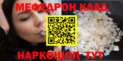 ешки Будённовск