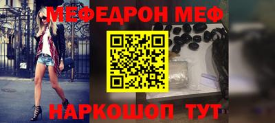 амф Бузулук