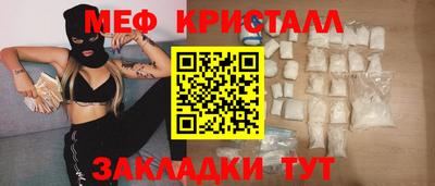 ешки Будённовск