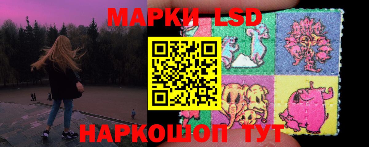 Cocaine  Канабис  А ПВП СК кристаллы  Торжок  ГАШИШ  Меф   Вход с VPN 
