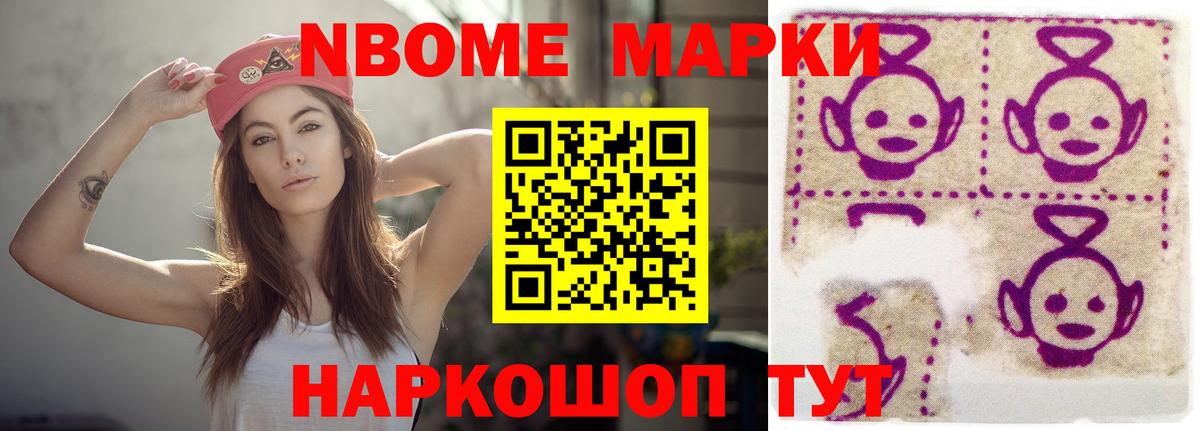 ЛСД экстази кислота Торжок